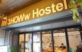 Туры в отель Bangkok Nomad Hostel