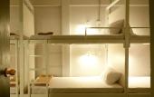 Туры в отель Bangkok Nomad Hostel