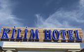 Туры в отель Kilim Apart Hotel