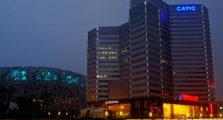 Grand Skylight Catic Hotel Beijing 5*