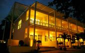 Туры в отель Ananda Villa