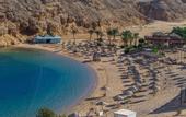 Туры в отель Red Sea Taj Mahal Resort & Aqua Park