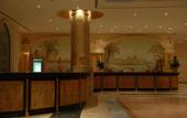 Туры в отель Red Sea Taj Mahal Resort & Aqua Park