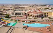 Туры в отель Red Sea Taj Mahal Resort & Aqua Park