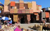 Туры в отель Riad Bab 54