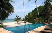 Туры в отель Am Samui Resort