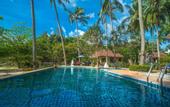 Туры в отель Am Samui Resort