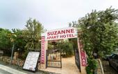 Туры в отель Suzanne Hotel & Restaurant