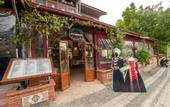 Туры в отель Suzanne Hotel & Restaurant
