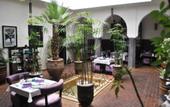 Туры в отель Ryad Amiran & Spa