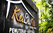 Туры в отель Kubuku Eco Dive Lodge & Yoga