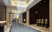 Туры в отель Crowne Plaza Chengdu Panda Garden by IHG - Near Panda Base