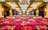 Туры в отель Crowne Plaza Chengdu Panda Garden by IHG - Near Panda Base