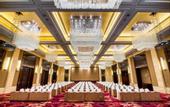 Туры в отель Crowne Plaza Chengdu Panda Garden by IHG - Near Panda Base