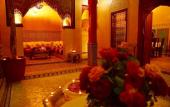 Туры в отель Riad Reves D'orient