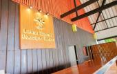 Туры в отель Lamai Bayview Boutique Resort