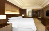 Туры в отель Sheraton Xiamen Hotel