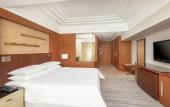 Туры в отель Sheraton Xiamen Hotel