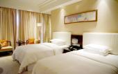 Туры в отель Four Points by Sheraton Hangzhou, Binjiang