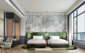 Туры в отель Hotel Indigo Shenzhen Overseas Chinese Town by IHG