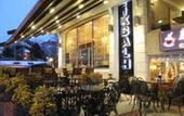 Туры в отель Ikbalhan Otel
