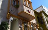 Туры в отель Pembe Hotel