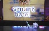Туры в отель Smart Hotel Thamrin Jakarta