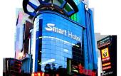 Туры в отель Smart Hotel Thamrin Jakarta