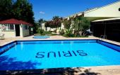 Туры в отель Sirius Hotel