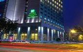 Туры в отель Holiday Inn Chengdu Oriental Plaza by IHG