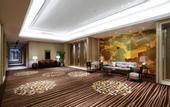 Туры в отель Holiday Inn Chengdu Oriental Plaza by IHG