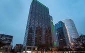 Туры в отель Holiday Inn Chengdu Oriental Plaza by IHG