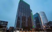 Туры в отель Holiday Inn Chengdu Oriental Plaza by IHG