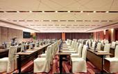 Туры в отель Pullman Xiamen Powerlong