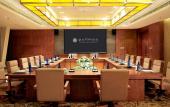 Туры в отель Pullman Xiamen Powerlong