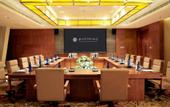 Туры в отель Pullman Xiamen Powerlong