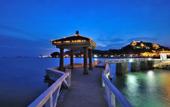 Туры в отель Pullman Xiamen Powerlong