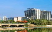 Туры в отель Pullman Xiamen Powerlong