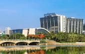 Туры в отель Pullman Xiamen Powerlong