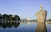 Туры в отель Pullman Xiamen Powerlong