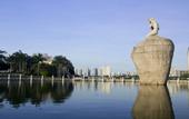 Туры в отель Pullman Xiamen Powerlong