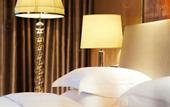 Туры в отель Pullman Xiamen Powerlong