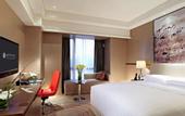 Туры в отель Pullman Xiamen Powerlong