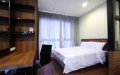 Туры в отель Ivy Thonglor 55