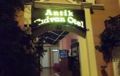 Туры в отель Antik Ridvan Hotel