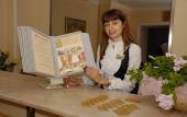 Туры в отель Grand Hotel