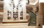 Туры в отель Grand Altuntas Hotel