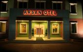 Туры в отель Arsan Hotel