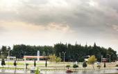 Туры в отель Arsan Hotel