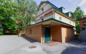 Туры в отель Avenu Hotel